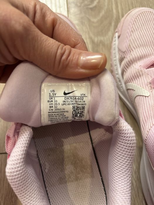 Маратонки Nike за момиче