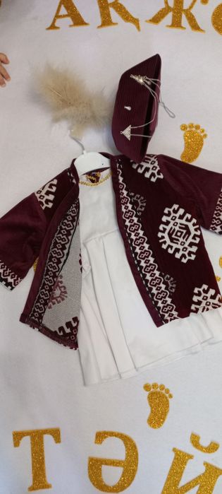 Тусау кесер аренда