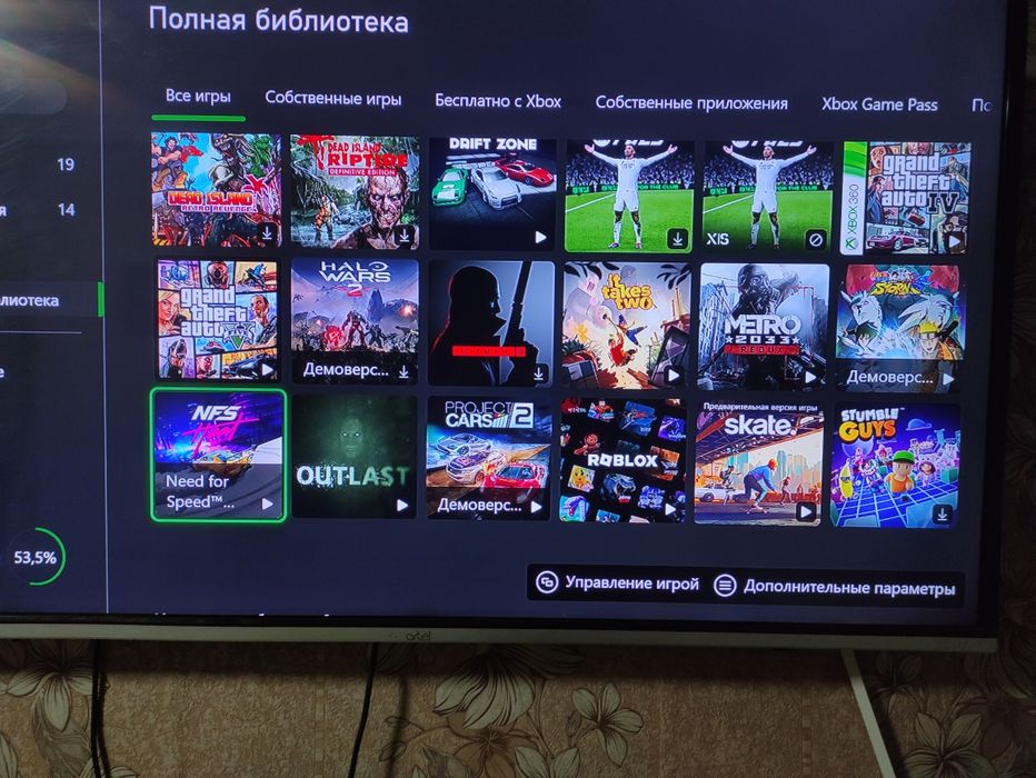 Xbox one s шелек
