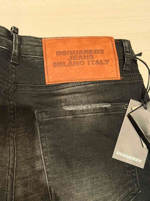 Мъжки дънки Dsquared2