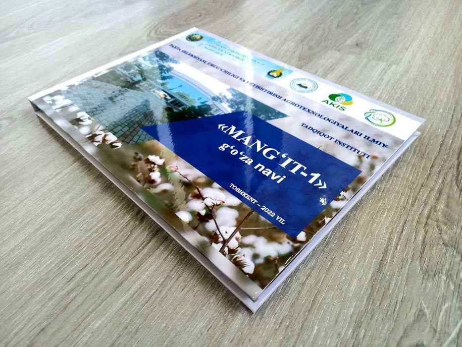 Подарок на праздник, юбилей..  фотоальбом , фото книга с футляром.