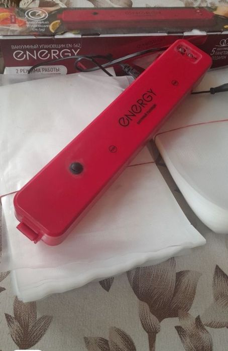 Продам  вакуматр