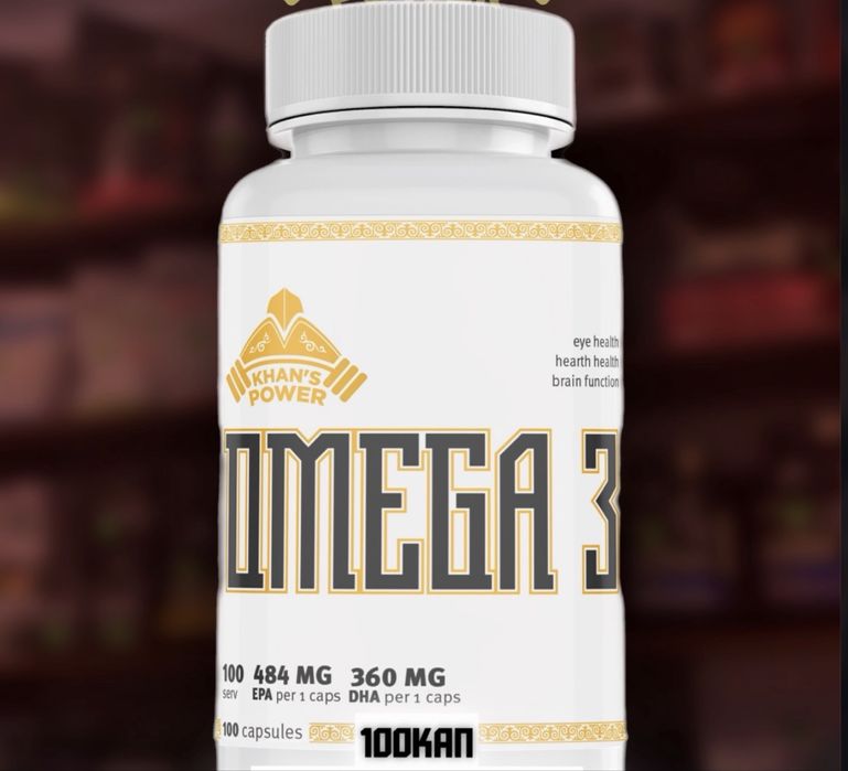 продам омега-3 новый запакованный