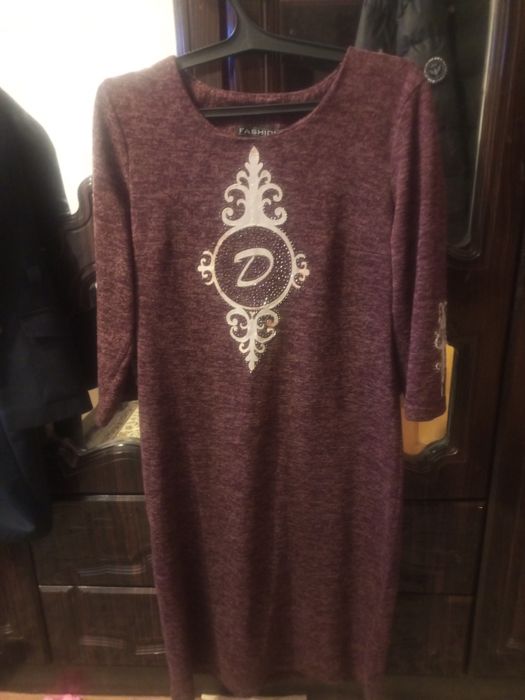 Пакет одежды 48-50 бесплатно