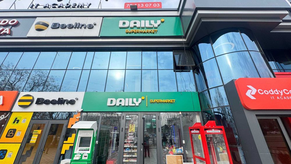 Аренда коммерческого помещения 144 м² | 1 этаж | Центр Юнусабада