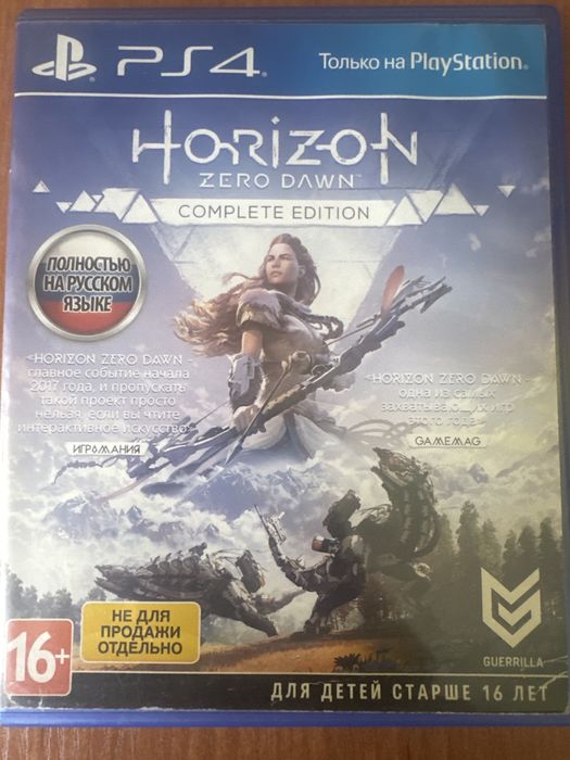 Продам диски PS4