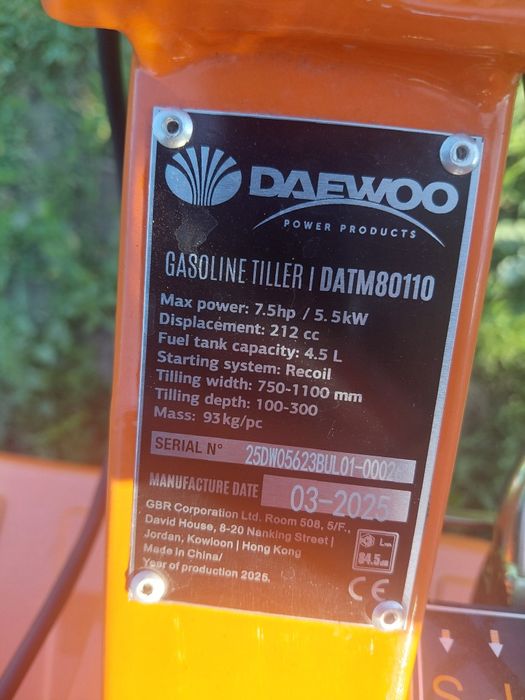 Продавам мотофреза Daewoo