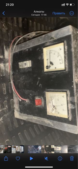 Пуско зарядное устройство