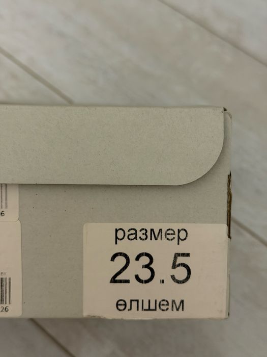 Детские кеды Adidas