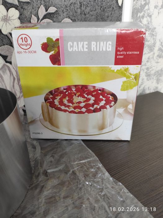 Форма трансформер не только для выпечки