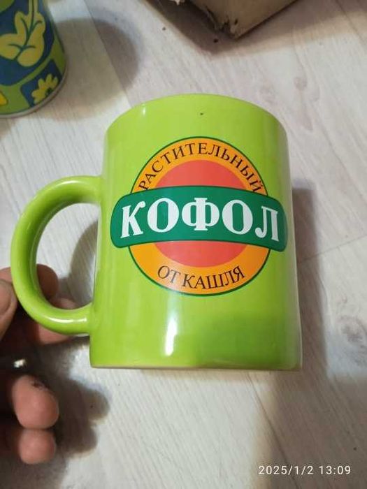 Стаканы  новые .