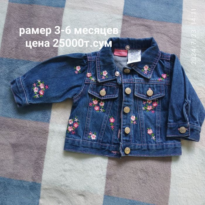 Продаются вещи для девочки