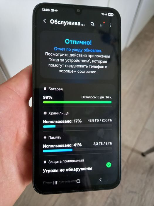 Телефон смартфон Samsung a34 5g