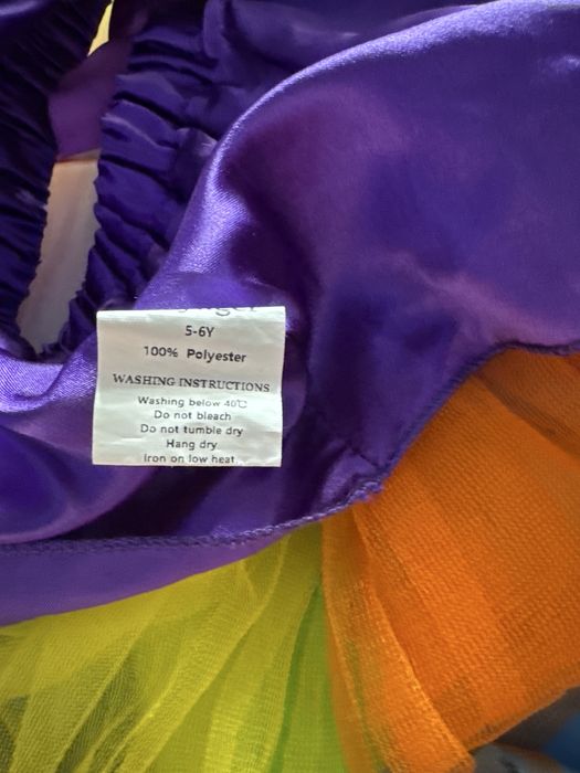 Детска пачка