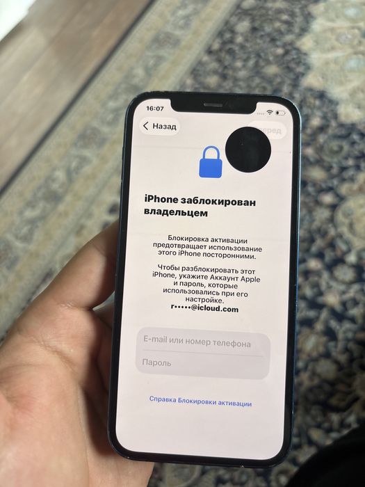 Продам Iphone 12 на запчасти