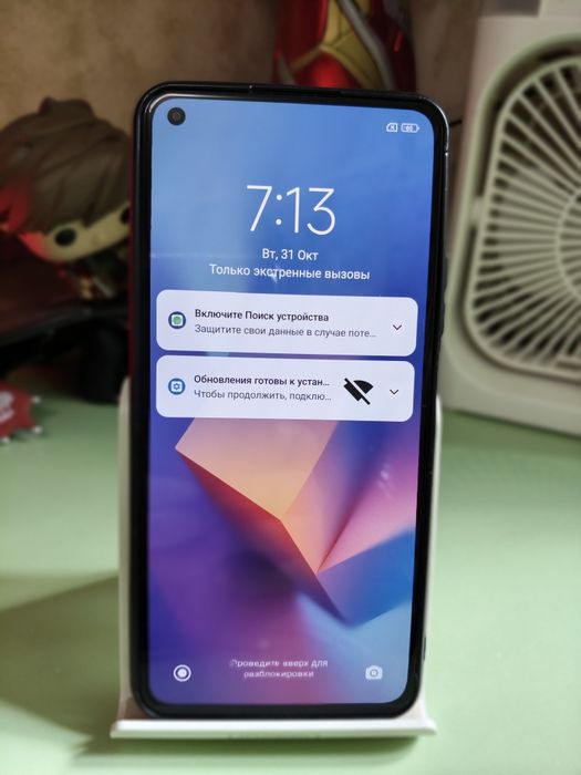 Xiaomi Mi 11 Lite