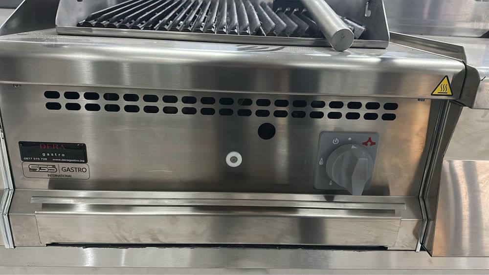 Професионална скара с вулканични камъни на газ