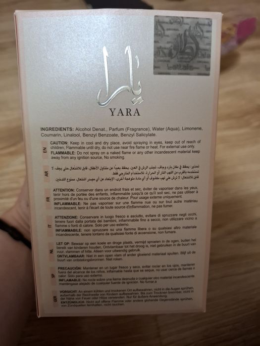 Парфюм Yara Lattafa