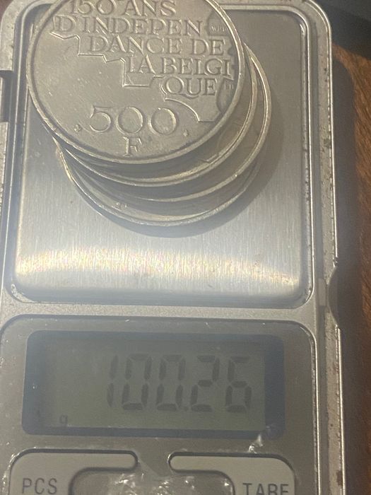 Сребърни монети 4 броя от 500 белгийски франка