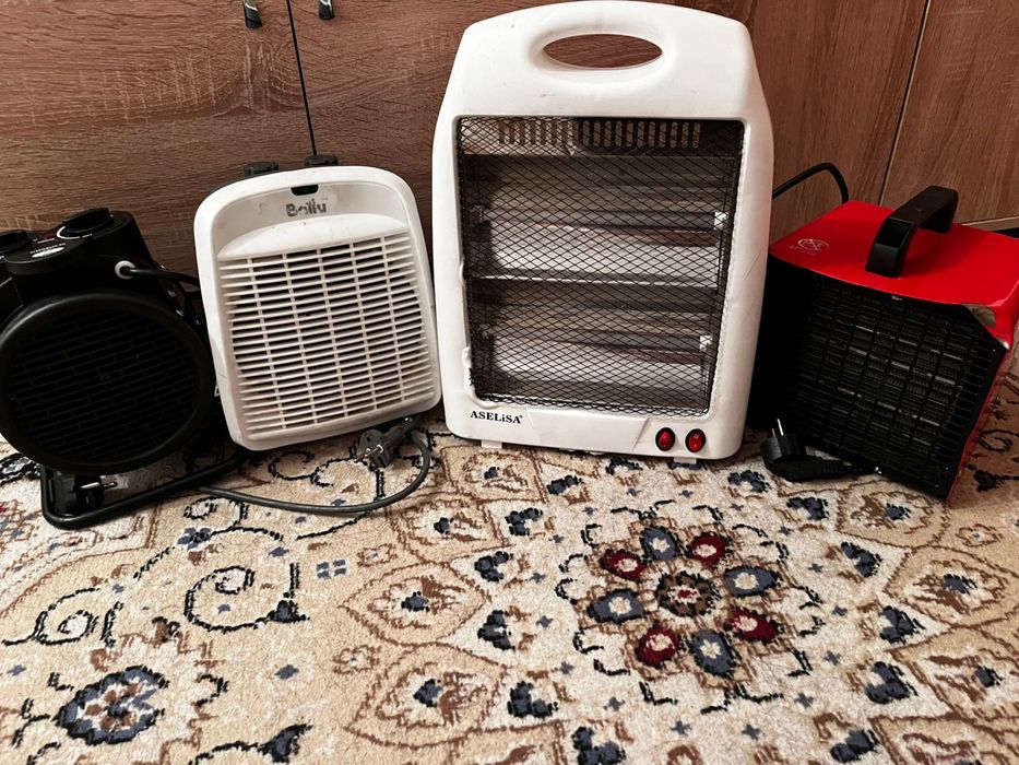 Обогреватель все по 2 тыс