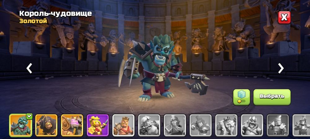 Клаш акаунт продается акаунт сатылады