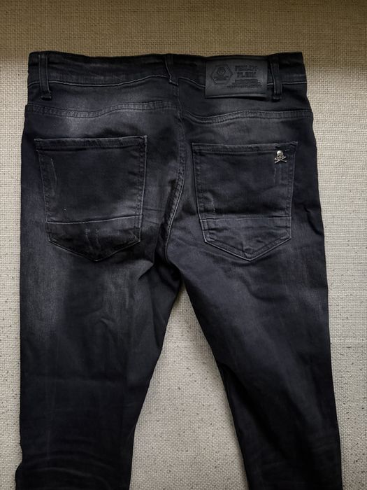 Дамски дънки Philipp Plein