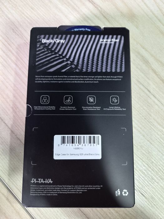 Pitaka чехол Samsung galaxy 26ultra
