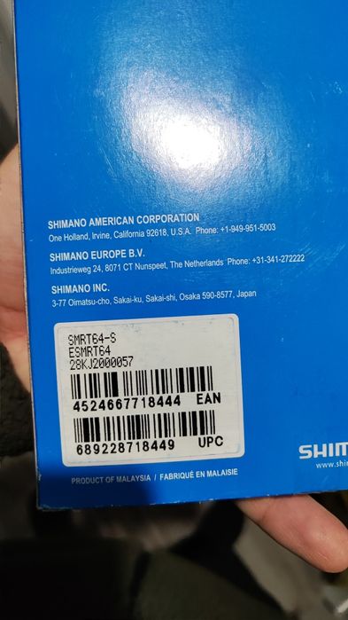 Shimano диск Ротор