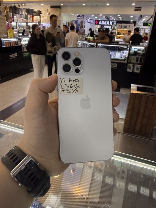Apple iphone 12 pro 256gb белый