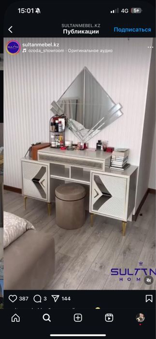 Спальный мебель Султан мебель