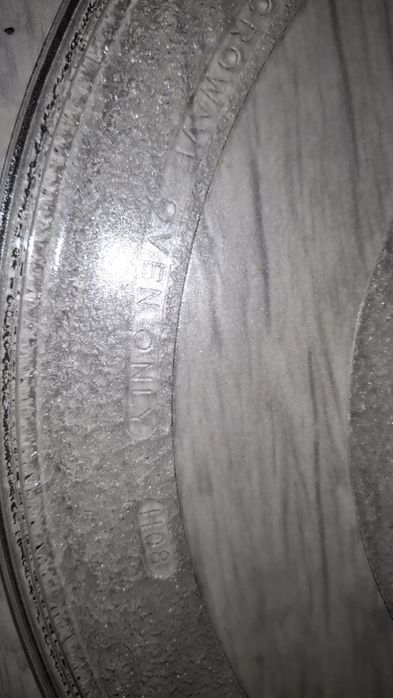 Продам поднос для микроволновки