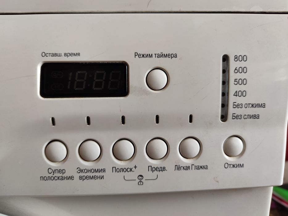 Стиральная машина LG