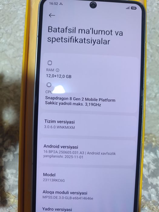 Telefon,телефон, mobile