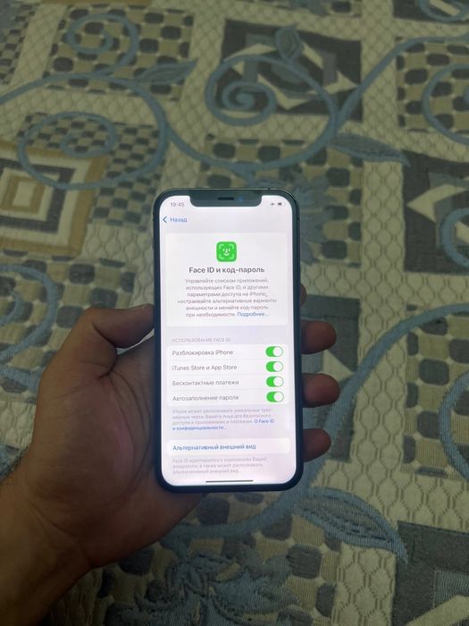 Айфон 12про 512гб