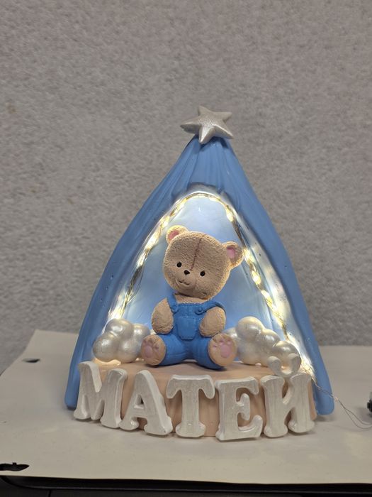 Комплект кубчета с име и лампа