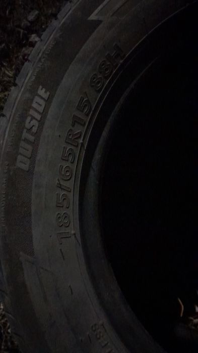 Шины Kumho r15 цена за обе