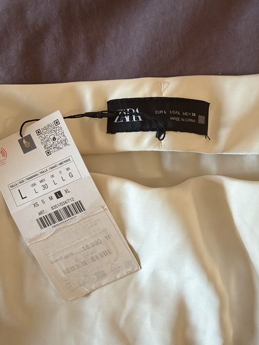 Продам новую юбку Zara