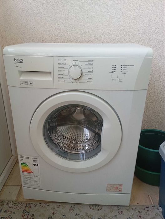 Стиральная машина --> BEKO