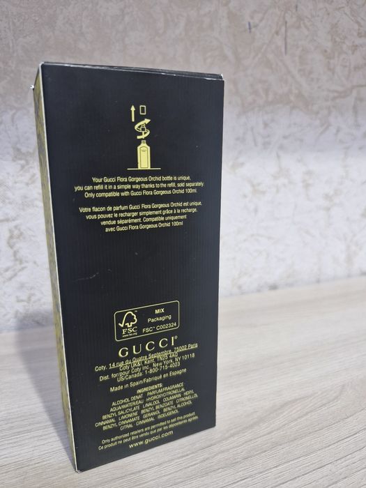 gucci flora gorgeous 100 мл