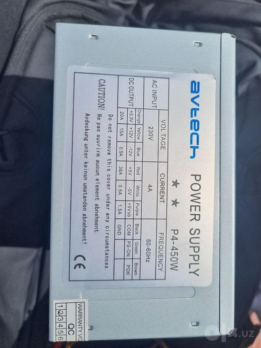 БП Avtech P4 450W