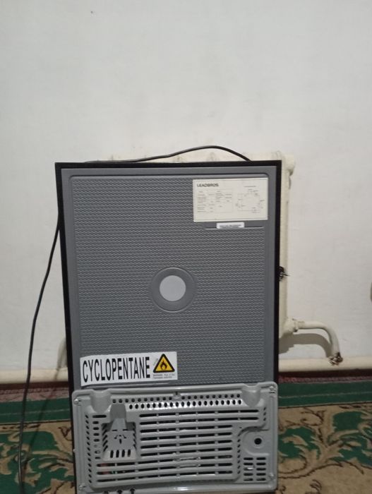 Продаю холодильник от компании LEADBROSS