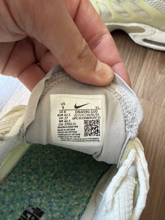 TN Air Max Terrascape Plus