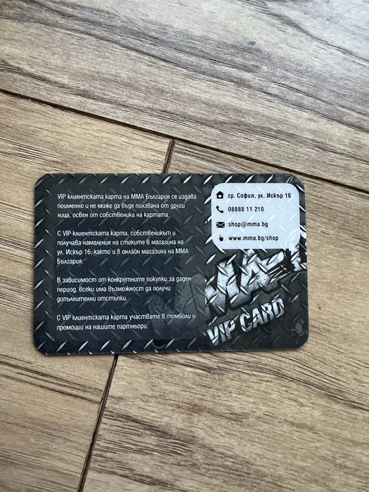 Боксови ръкавици 12oz