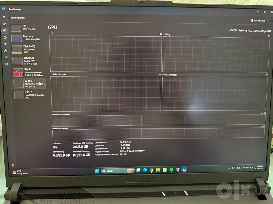 Игровой ноутбук Asus ROG Strix 18" RTX 4060 I9