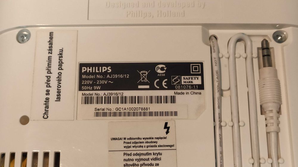 Philips AJ3916/12  радио, CD плеер, будильник, AUX.