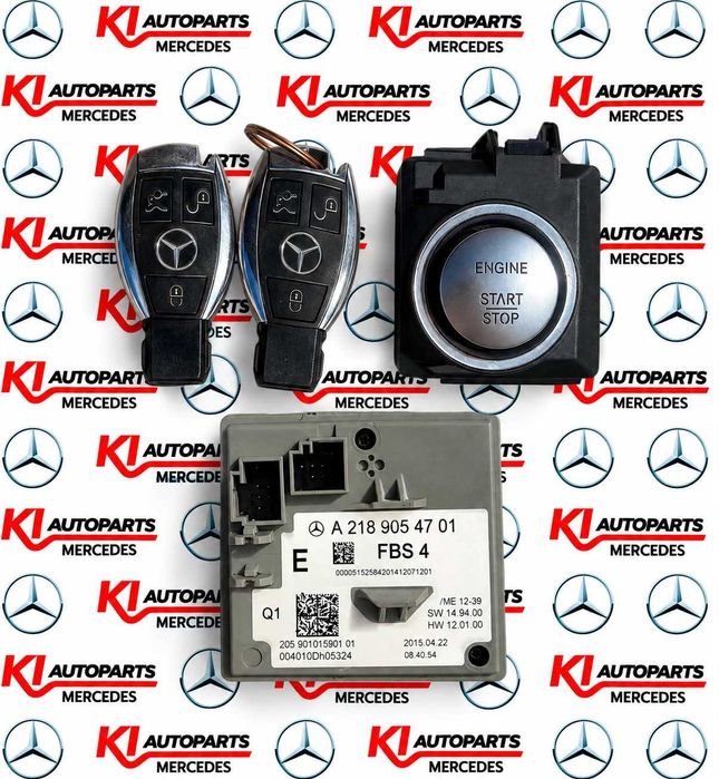 Ключ / Гълтач за мерцедес Е класа / E class w212 facelift / w218 start/stop с номер А 218 905 47 01