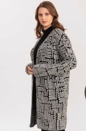 Кардиган женский