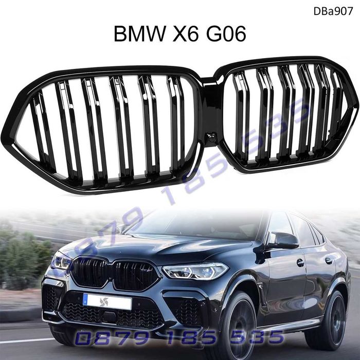 Решетки двойни бъбреци BMW X6 G06 19-23 тунинг предни черни бмв х6 г06