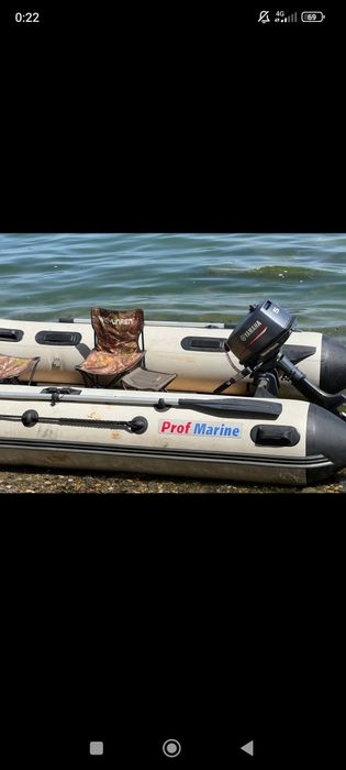 Лодка с мотором сотилади