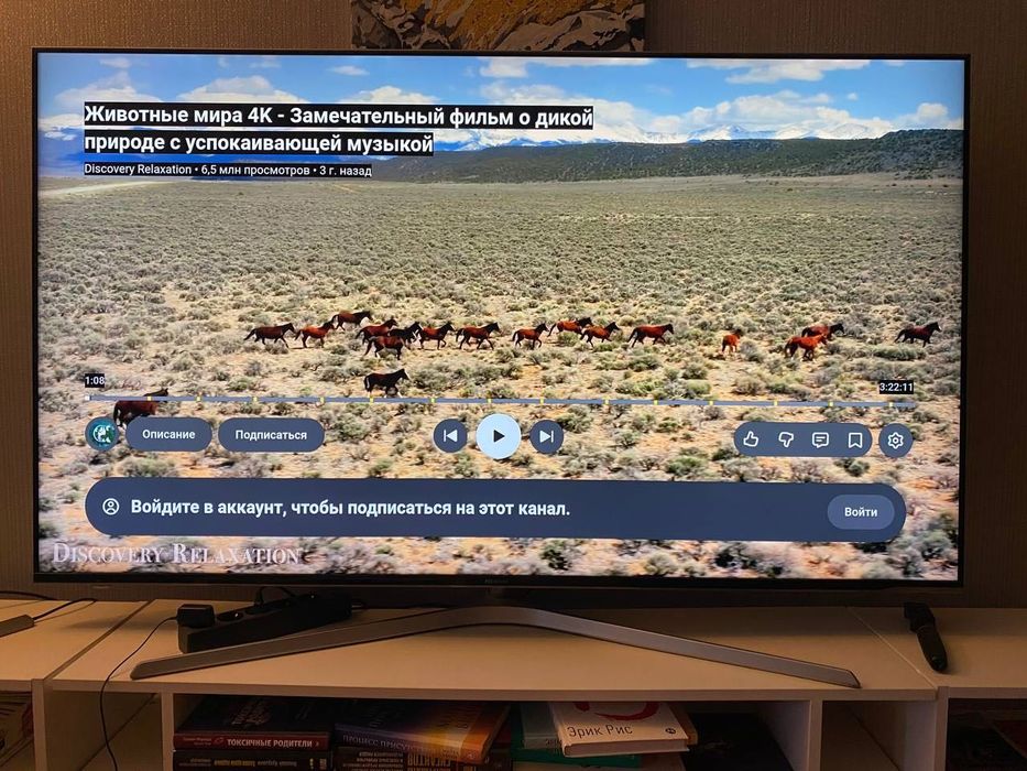 Hisense ULED Smart TV (65", 4K, HDR)